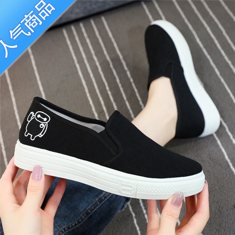 SUNTEK低帮厚底帆布鞋女春夏季透气2023新款鞋子女学生百搭一脚蹬懒人鞋高清大图