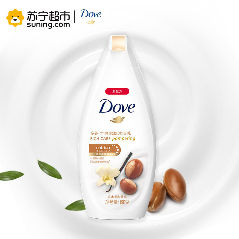 多芬(Dove)沐浴露 丰盈宠肤沐浴乳乳木果和香草190g[联合利华]