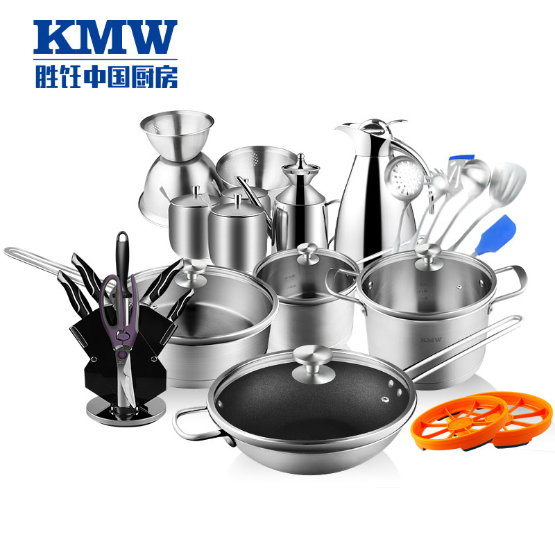 KMW 捍卫者304圆钮复合钢不粘中华炒锅套装A KMWSNTZ0003 套锅具炉灶通用炊具刀具厨房小工具套装27件套