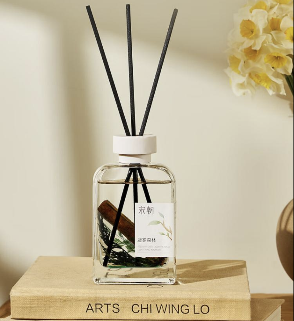宋朝312-SC自然万物无火香薰系列-5新自然物语[迷雾森林200ml]高清大图