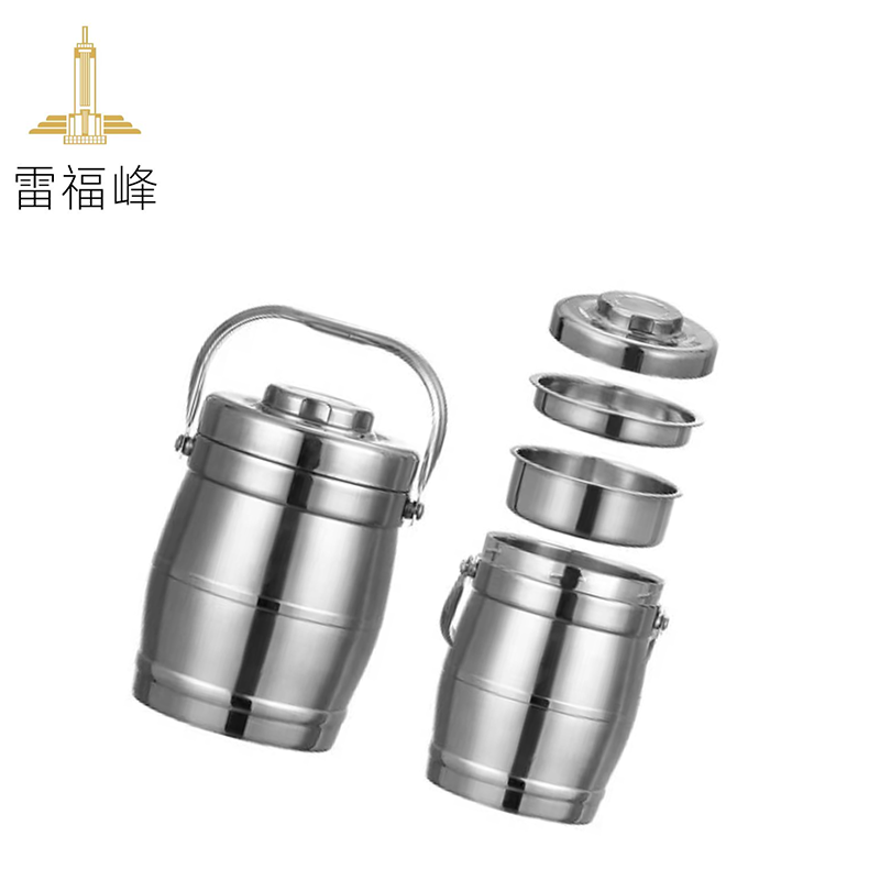 雷福峰 加厚不锈钢双层保温提锅 1.6L鼓型保温提锅 个高清大图