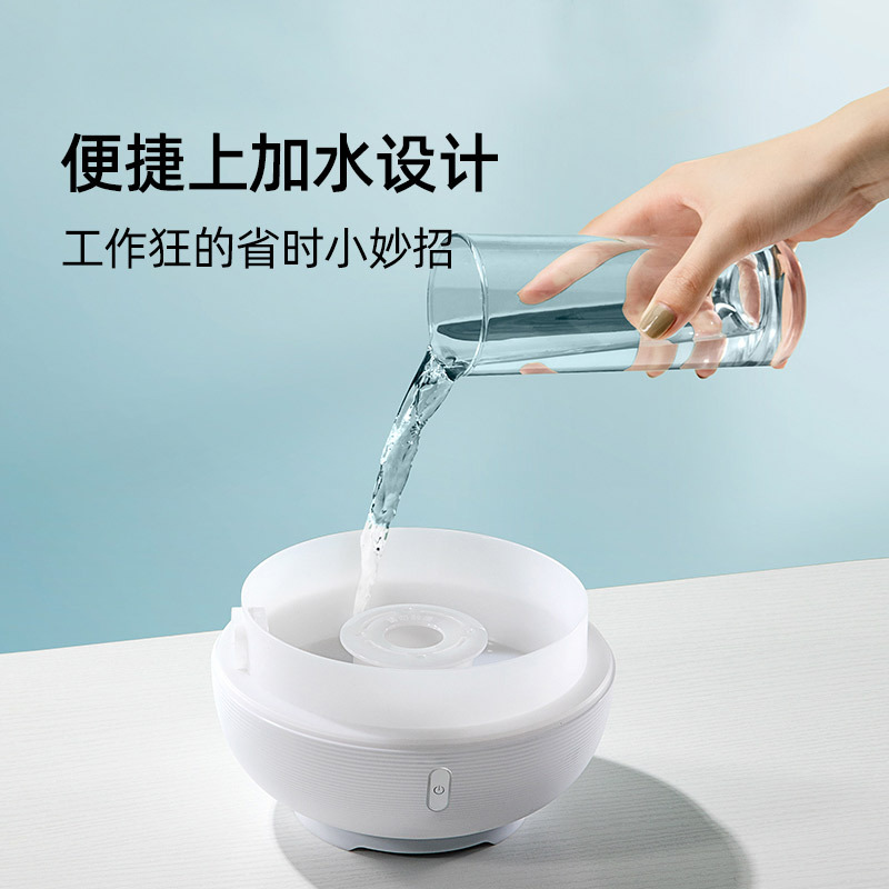 飞科 加湿器 FH9200高清大图