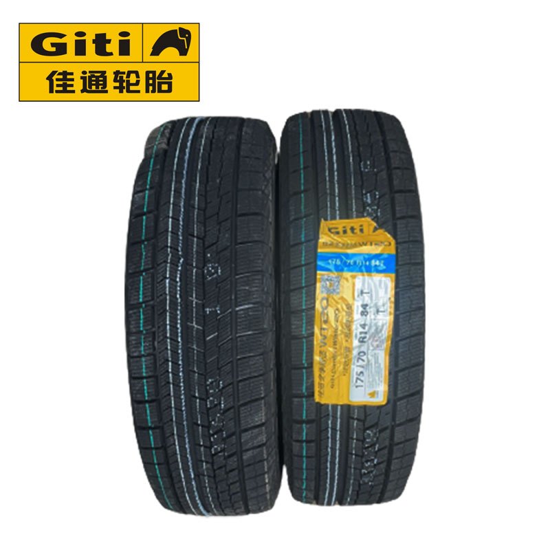 佳通轮胎 GitiComfort Winter20 175/70R14