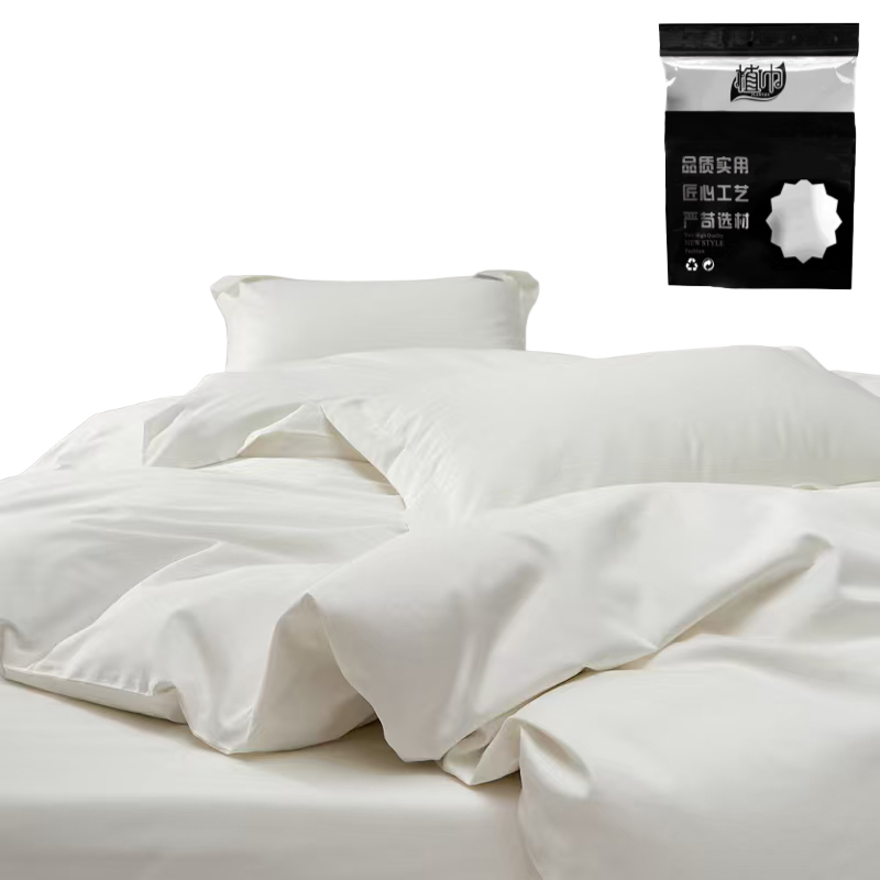 植巾 SI150 200*230cm 亲肤纯色精品 床上四件套 (计价单位:套) 华芙白高清大图