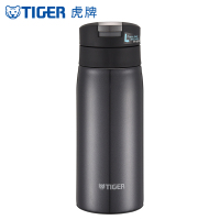 虎牌(tiger)进口便携保温杯潮流男女MCX-A351 随行350ml迷你水杯