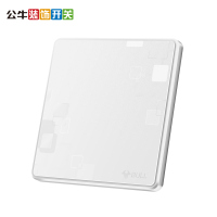 公牛(BULL)开关插座盖板 墙壁通用装饰面板装修白板空白面板G18B101幻影白