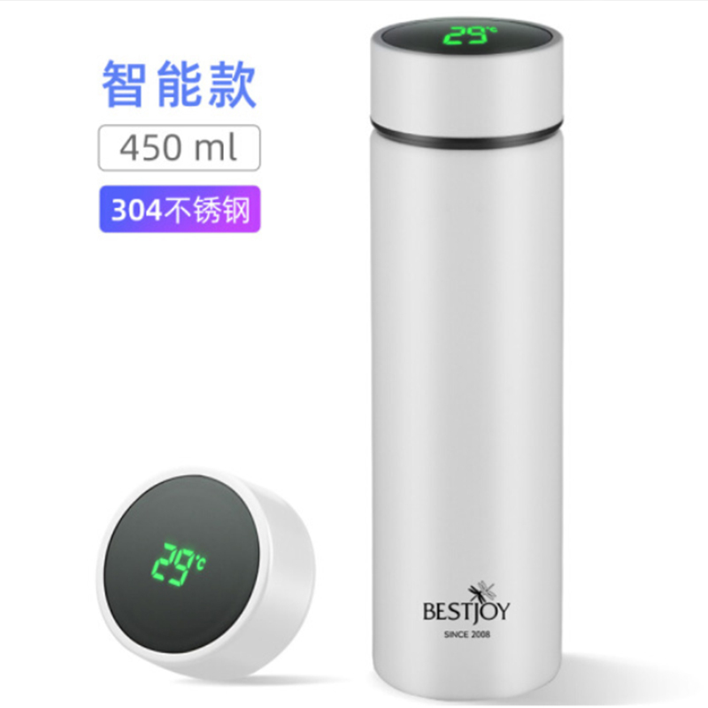 富光拾喜FGBE-VM21触屏数显304不锈钢保温杯450ml