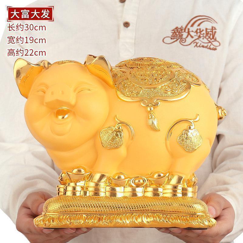 家柏饰(CORATED)金猪摆件生肖发财猪创意工艺品客厅家居摆设酒柜装饰高清大图