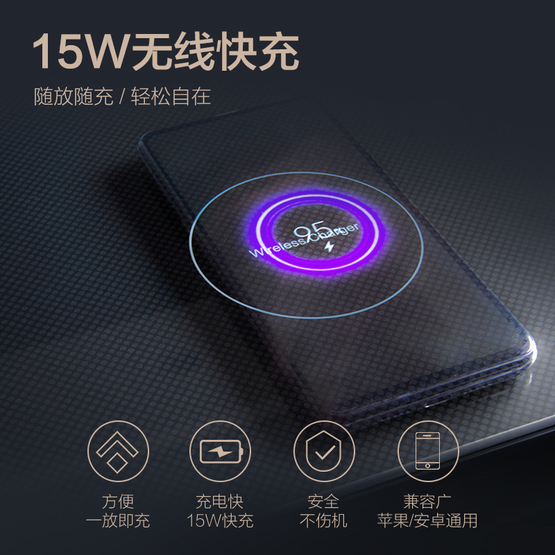 普利斯特(PRIMST)TB-135EDY01 厅吧(金色)冷藏保鲜 无线充电 蓝牙音箱 节能静音 带冰箱的茶几高清大图