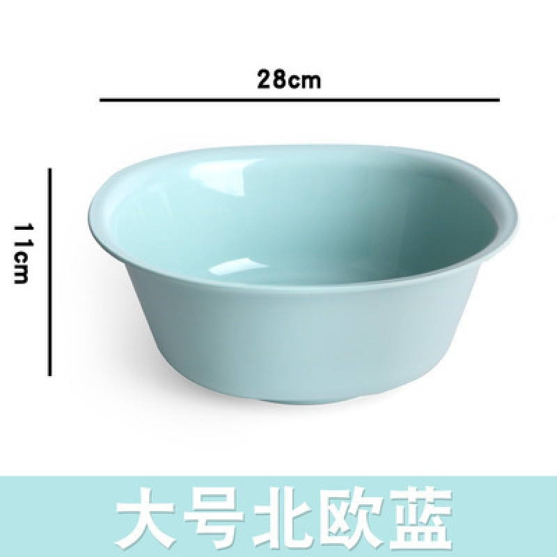 美帮汇长方形塑料盆洗碗盆宝宝洗脸盆厨房家用洗菜盆洗衣盆加厚盆子 正方形9212中号蓝色（2只装）