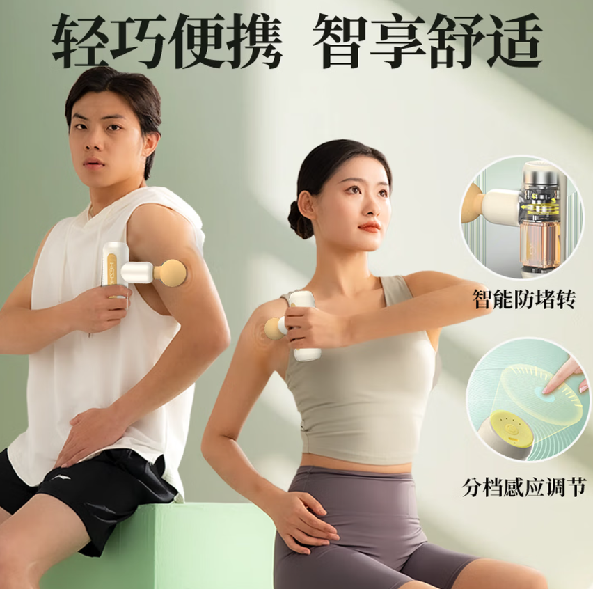 和正孝心礼盒送长辈家用健康礼全身放松按摩仪筋膜枪按摩器艾灸罐保温杯 节日礼物送父母送公婆