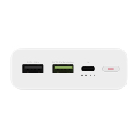 HUAWEI/华为快充移动电源 20000mAh(18W) 便携双向快充 白色