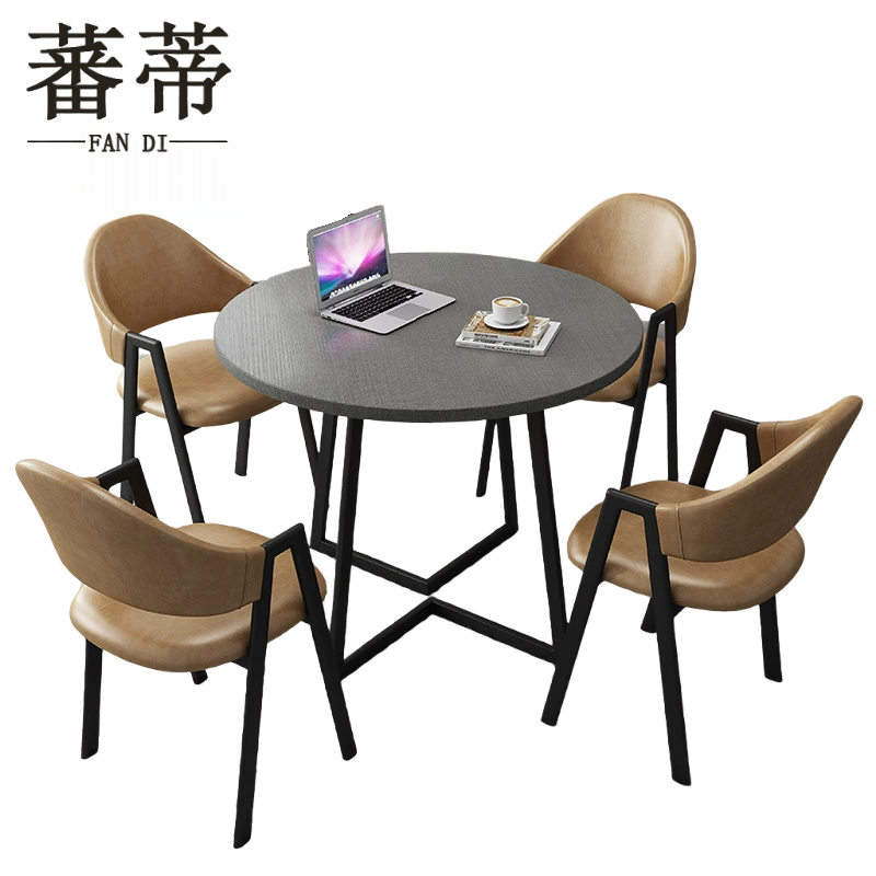 蕃蒂休闲桌90*75cm套高清大图