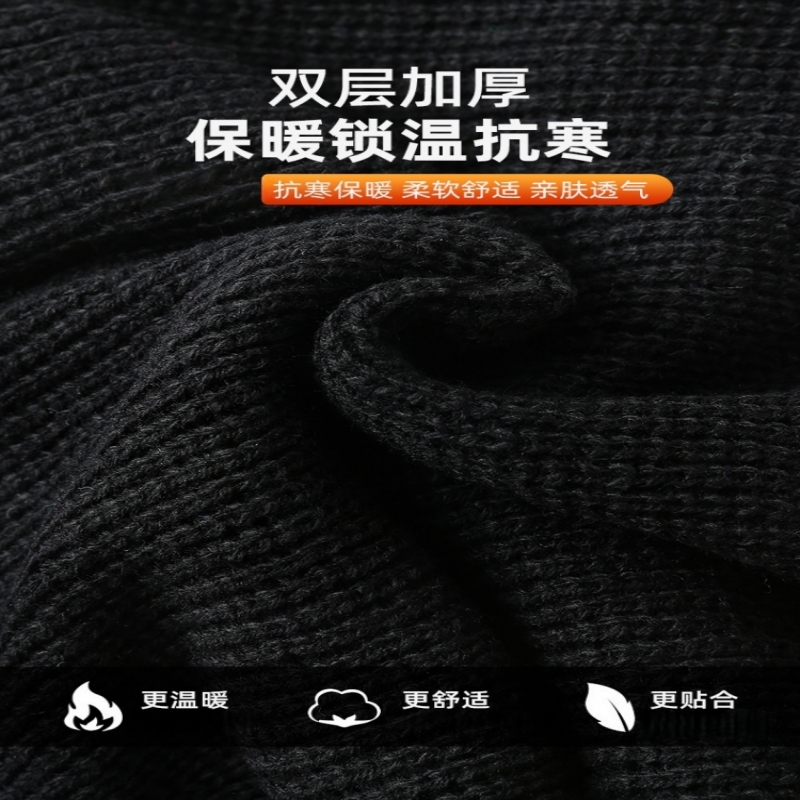 豫汉迎防寒面罩高清大图