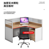 绵冠MIANGUAN职员办公桌组合现代简约屏风卡座员工位电脑桌