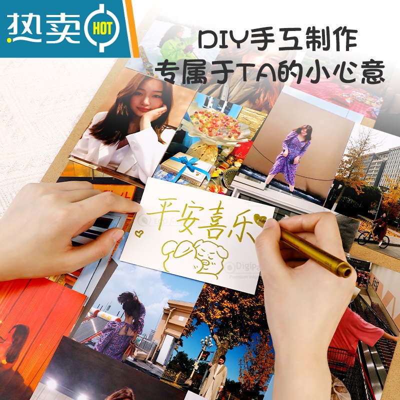 敬平照片打印加相框情侣diy定制拼图手工礼物纪念相册墙大拍立得摆台 原木色18寸内框35*45cm+送40张3寸照片 D高清大图