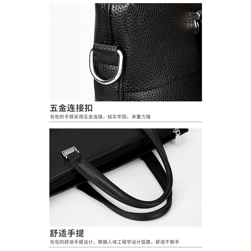 TOEON/天恩 TE202204-15寸 会议包 商务包 手提包 公文包