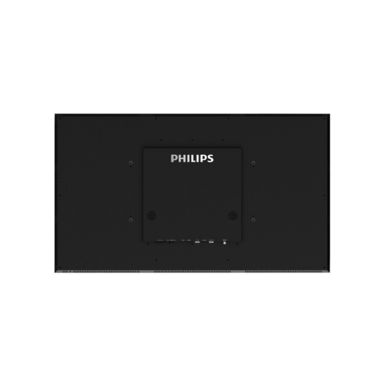 飞利浦(PHILIPS)BDL5535QD LED全高清IPS面板 1080P 商用显示器 55英寸