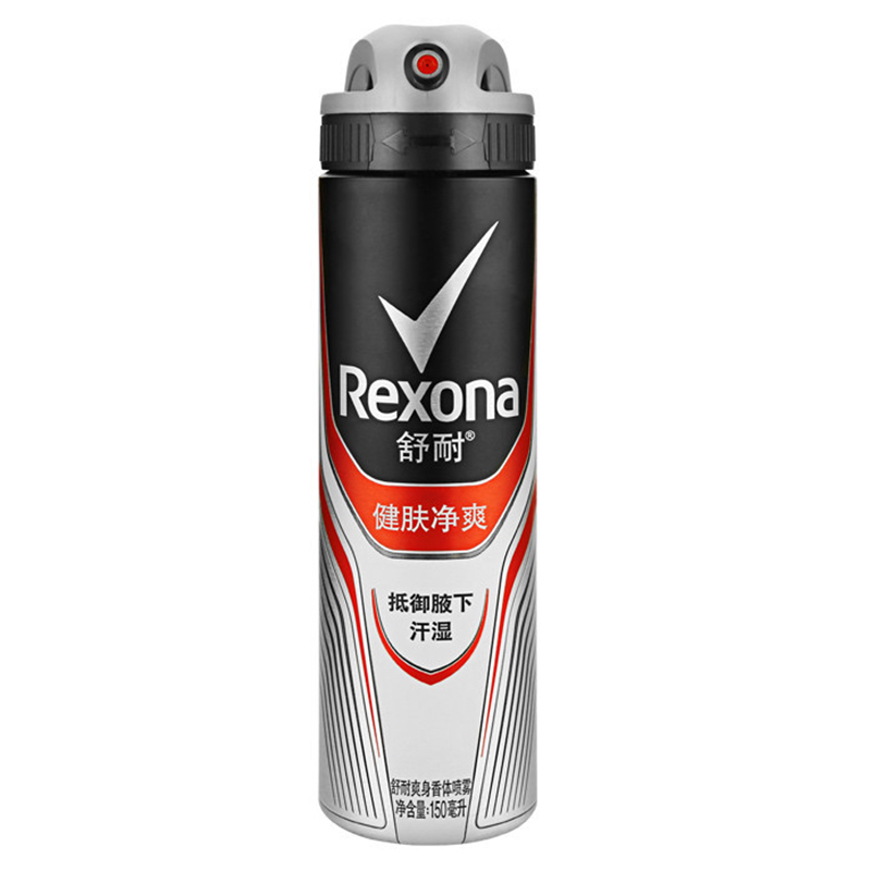 舒耐(Rexona)爽身香体喷雾 健肤净爽150ml[联合利华]