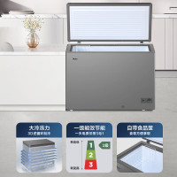 海尔(Haier)冰柜家用300升商用大容量无需频繁除霜一级能效省电-35度深冷锁鲜卧式速冻冷柜BC/BD-300GH