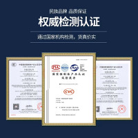 1088单温机械温控妮雪卧式冷柜冰柜商用大容积超市冷柜肉类两用冷冻保鲜柜卧式冷柜冰柜商用