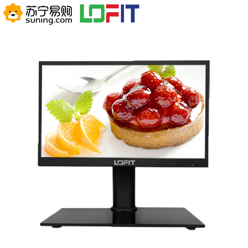 洛菲特(LOFIT) LFT-DZ1 22-32英寸监视器安防监控显示器底座