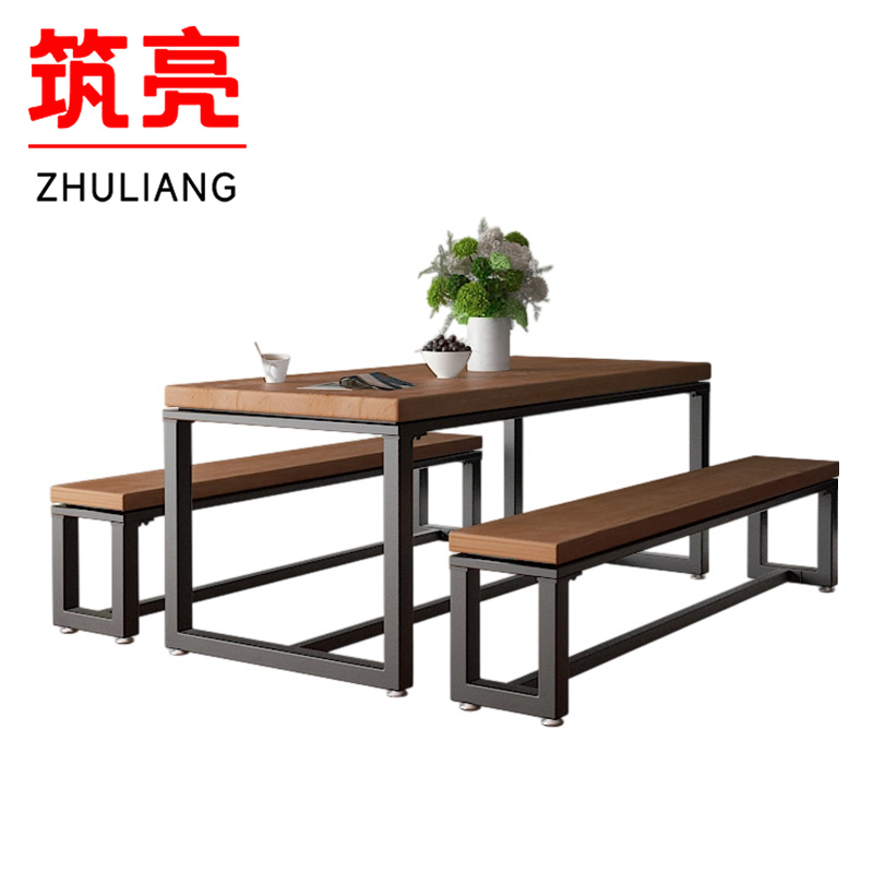 筑亮 实木餐桌椅 CZ200+2凳 套高清大图