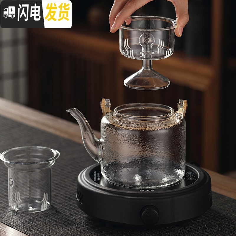 三维工匠提粱玻璃煮茶壶套装烧水养生壶家用白茶蒸汽煮茶器电陶炉烧煮茶炉 [单壶]提粱蒸煮茶壶-双内胆(1100)茶具