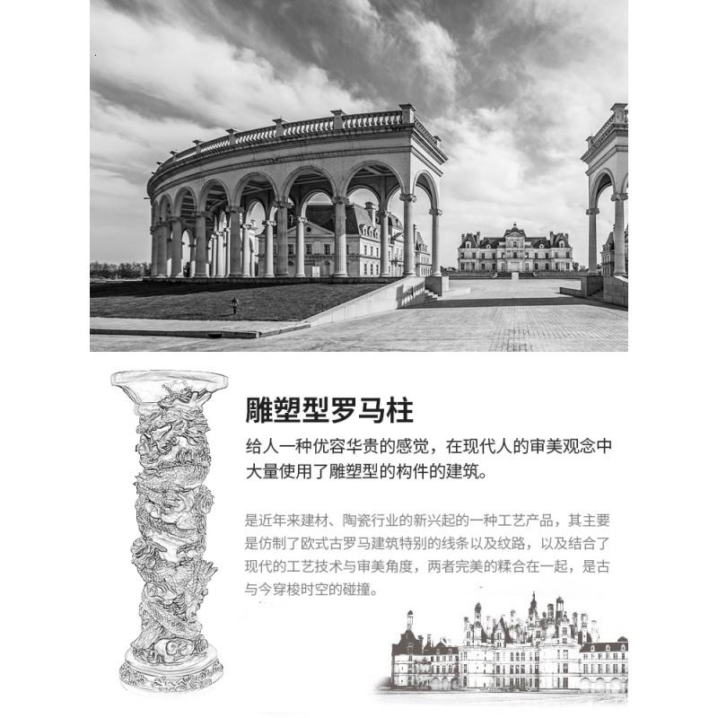 美帮汇欧式大型落地摆件罗马柱客厅电视柜玄关创意摆设复古工艺品装饰品高清大图
