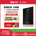 约克(YORK)即热式电热水器YK-DJ9-85