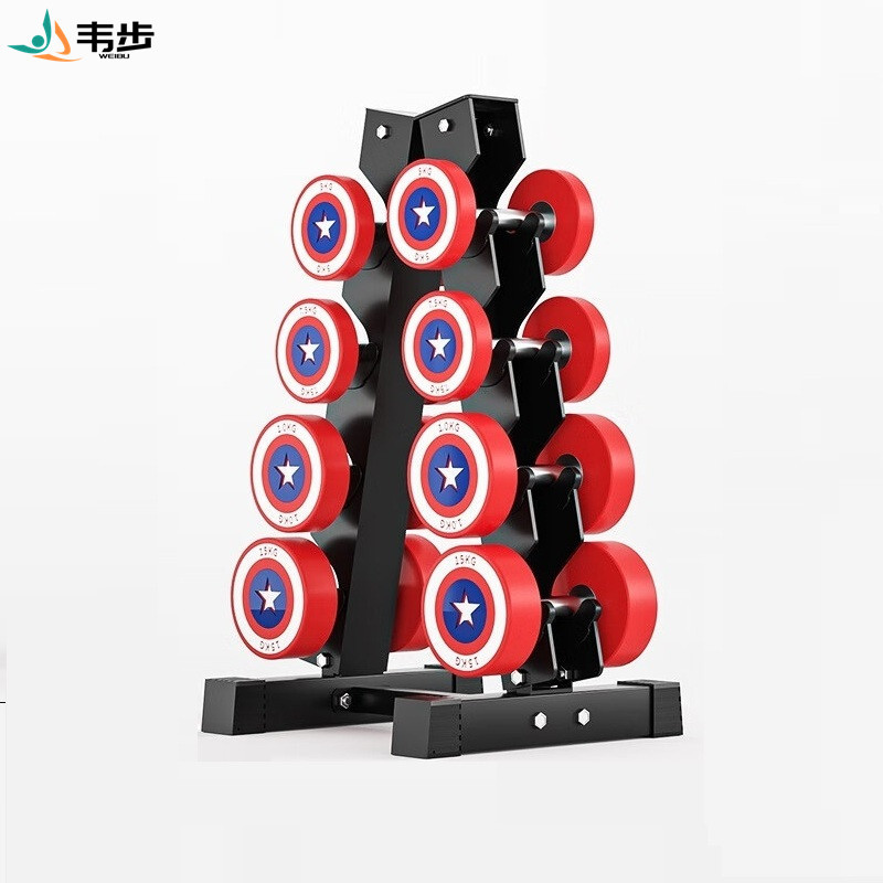 韦步美国队长哑铃商用健身房私教专用PU包胶固定美队哑铃套装