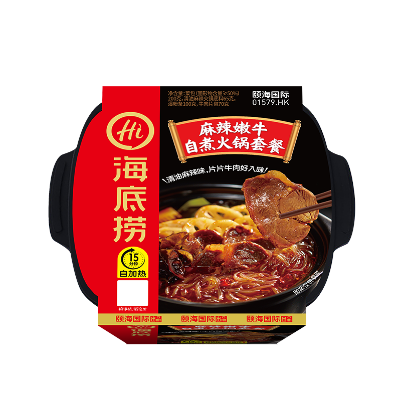 海底捞番茄小酥肉自煮火锅套餐275g+麻辣嫩牛自煮火锅415g+番茄牛腩自煮火锅365g+脆爽牛肚自煮火锅415g