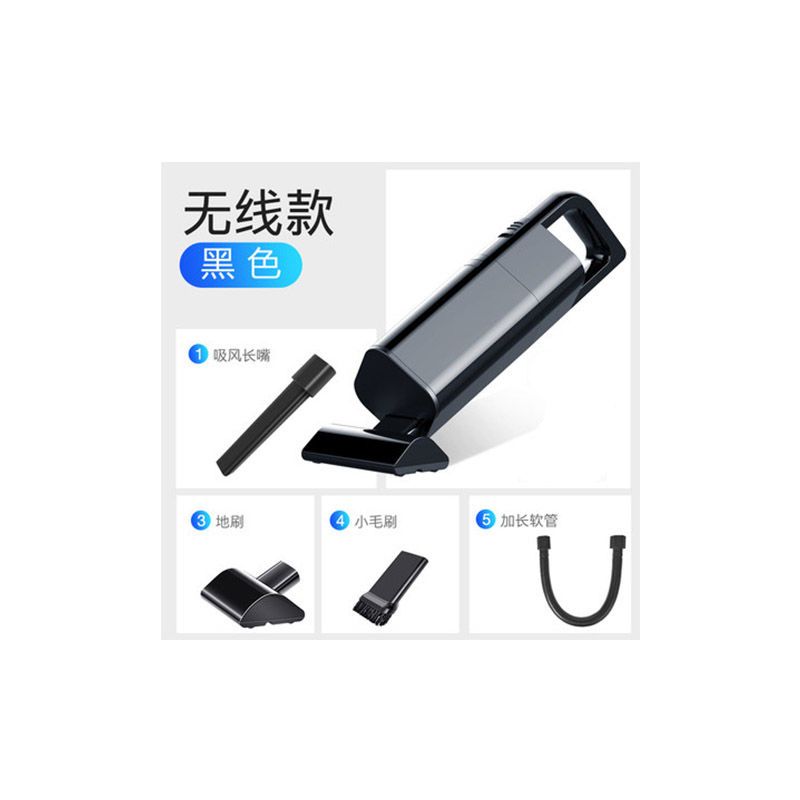 车载吸尘器无线汽车吸尘器 12v车内干湿家车两用大功率车用吸尘器|2019[超大吸力]黑色无线家车两用