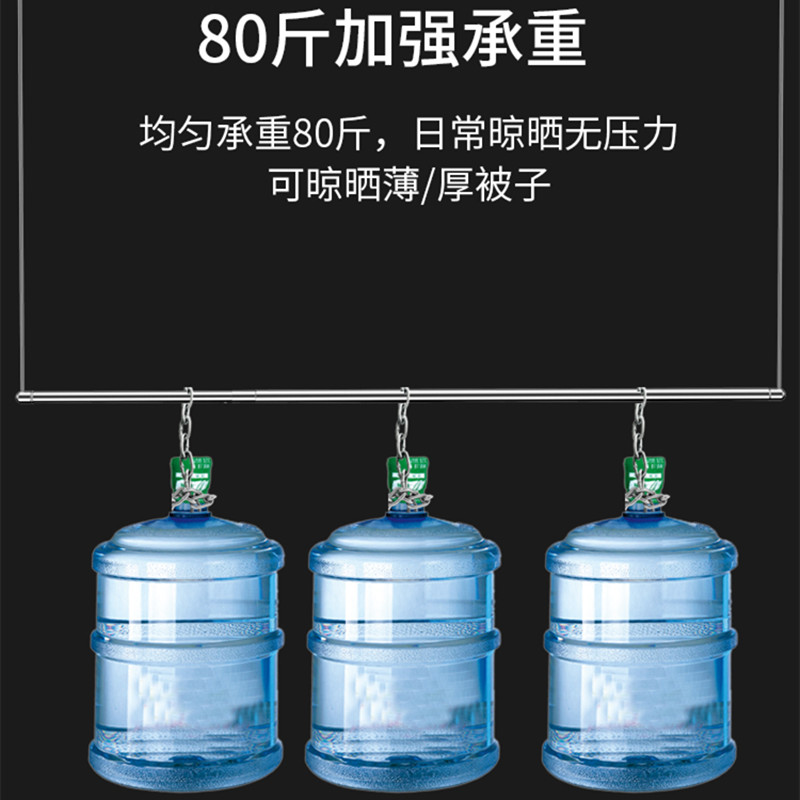 晒被子室内阳台晾衣杆单杆免打孔伸缩杆简易防盗窗隐形晾衣架晾衣杆 三维工匠 长度90cm到160cm[高度50cm]高清大图