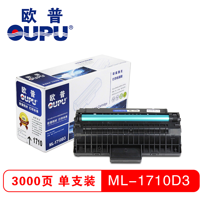 欧普(oupu)ML-1710D3 黑色