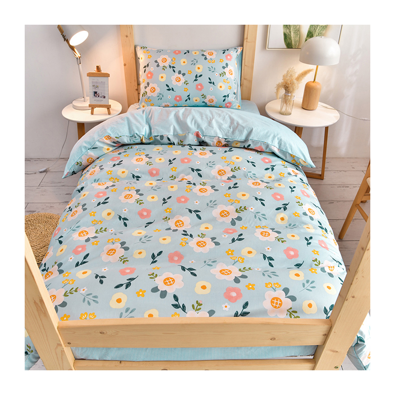 筱影 床上用品 1.2米/套高清大图