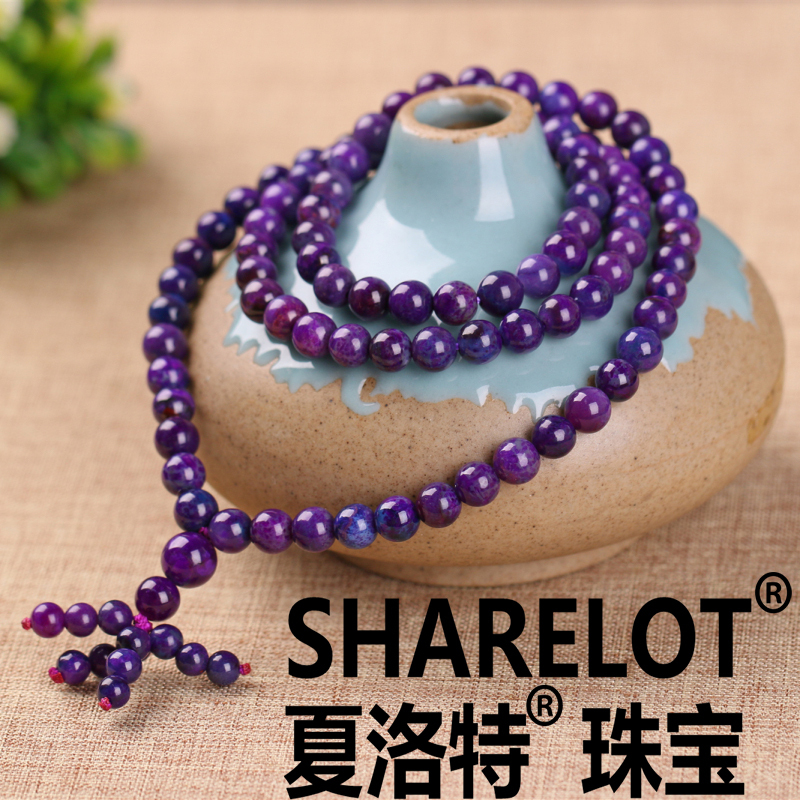 夏洛特天然 南非舒俱来苏纪石手链樱花手串皇家紫项链三圈舒俱来