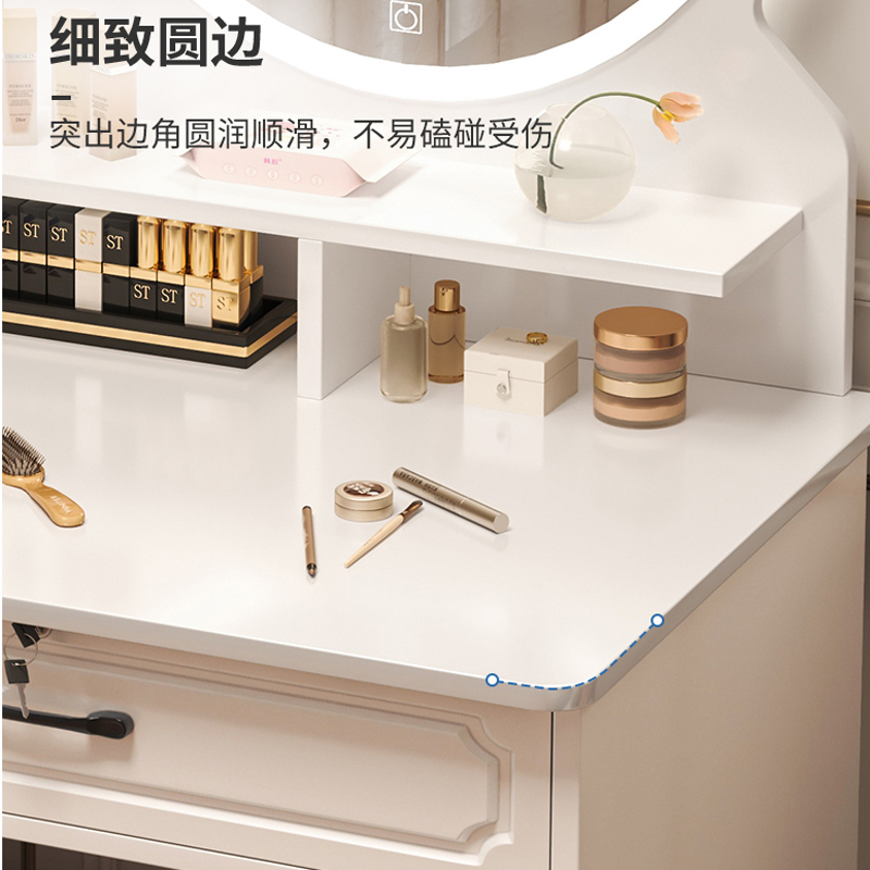 梳妆台卧室现代简约收纳柜一体化妆台主卧新款ins风化妆桌高清大图