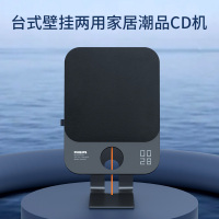 飞利浦CD播放机 AZ7108