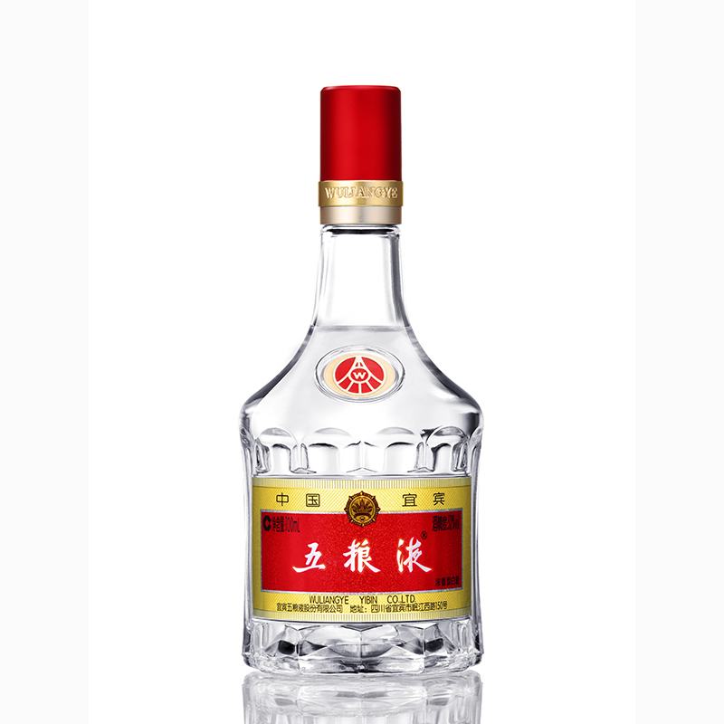 五粮液 普五 第八代 52度100ml*40瓶 整箱 浓香型白酒