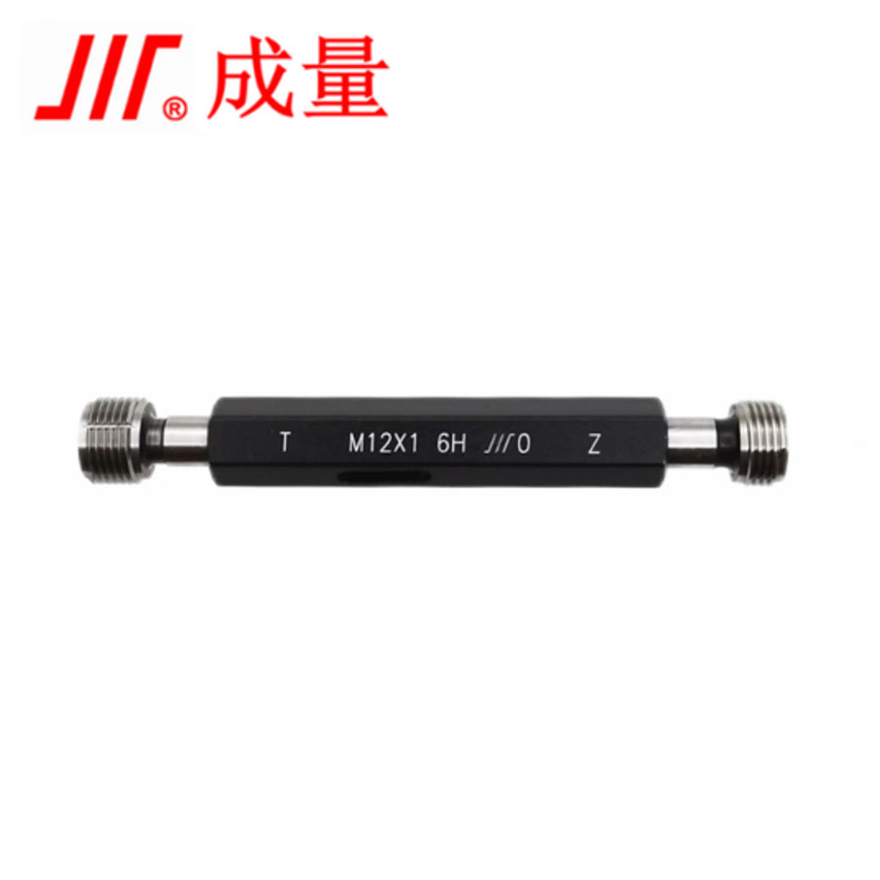 成量 螺纹塞规12 6H 1件