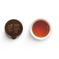 小罐茶普洱茶礼盒装10罐装
