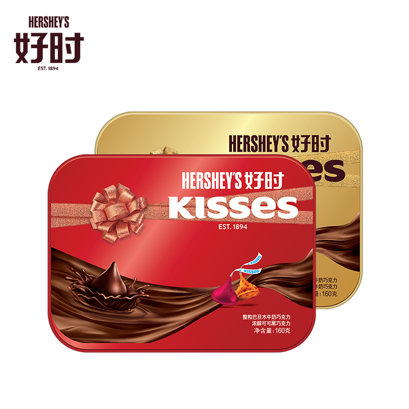 好时之吻KISSES巧克力金色礼盒(人气商品)160g视频介绍_好时之吻KISSES巧克力金色礼盒(人气商品)160g功能演示视频-苏宁易购
