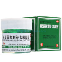 诺舒 林可霉素利多卡因凝胶 绿药膏 10g 轻度烧伤创伤 蚊叮虫咬康正药业