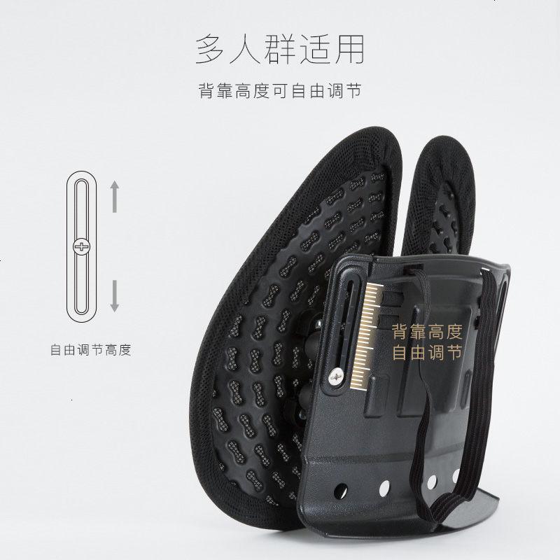 夏季汽车腰靠办公室椅子靠背垫护腰腰垫靠枕人体工学靠垫腰枕透气