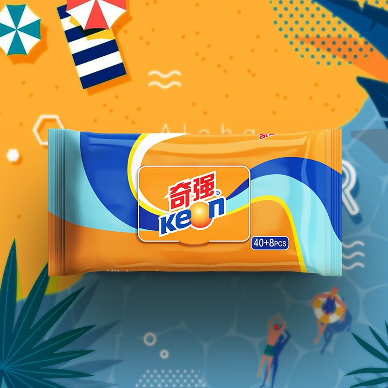 奇强 厨房湿巾纸去油去污家用大号清洁油烟机加大加厚湿纸巾去油污专用 厨房湿巾 48抽*4包高清大图