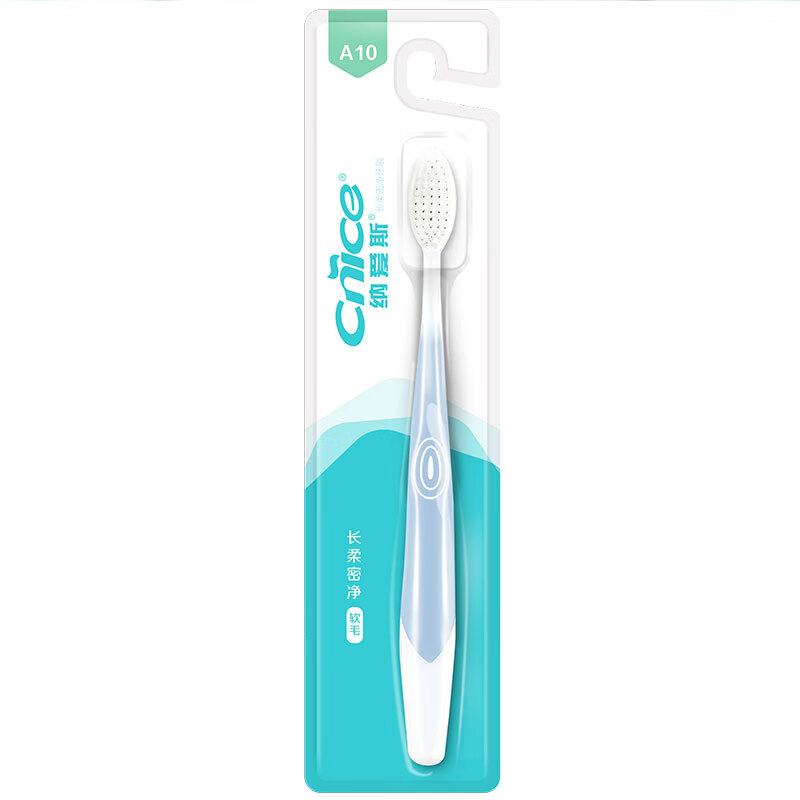 纳爱斯(Cnice) 长柔密净 单支装 A10 牙刷 (计价单位:支) 蓝白色