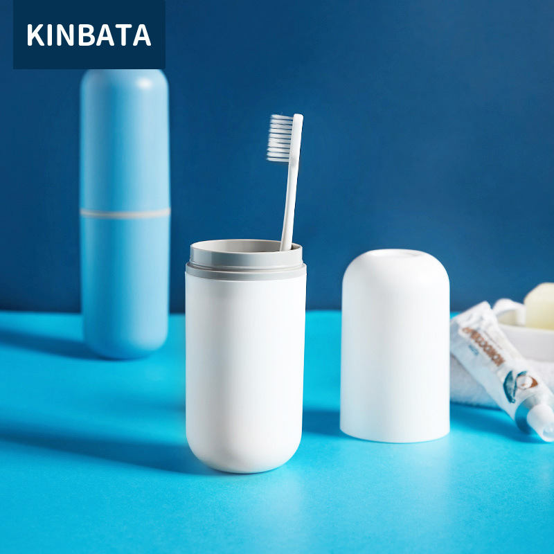 kinbata漱口刷牙刷杯家用便携式旅行套装牙刷盒牙具洗漱收纳 白色