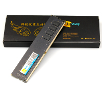 毕伟Bigway内存条台式机DDR4四代内存ddr4 8g 2400 PC兼容台式机品牌电脑内存全新镁光颗粒内存