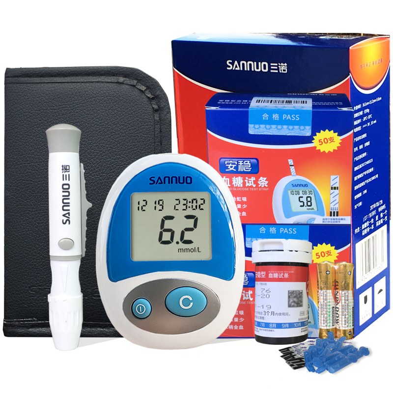 三诺血糖仪安稳型300支血糖试纸套装家用调码准确测试血糖的仪器糖尿